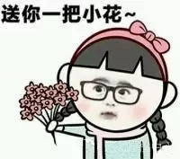 國慶后上班第一天，據說你是這樣的...