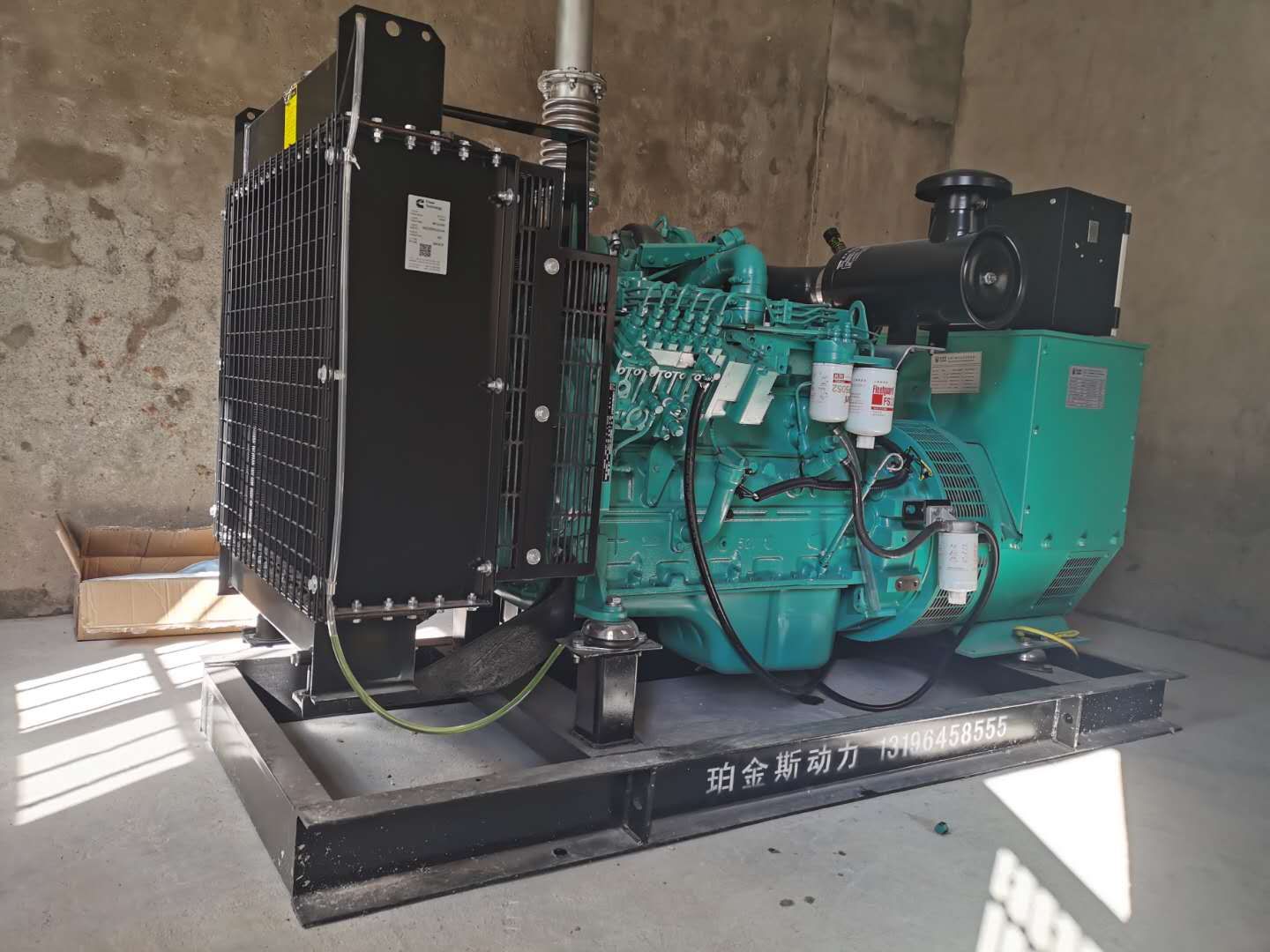 康明斯發電機組，助力南通家紡城