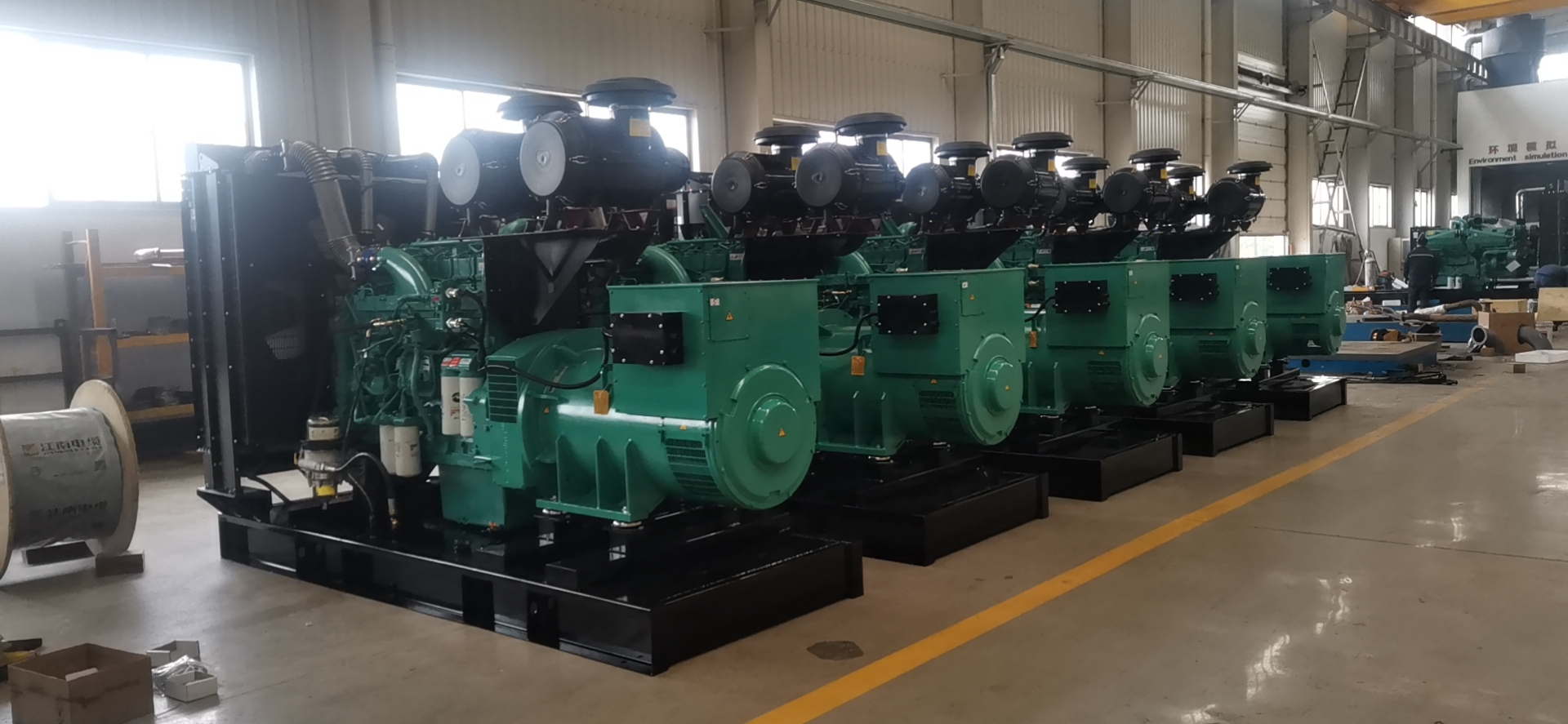 重慶康明斯配無錫斯坦福，5臺520KW并機，發往福建