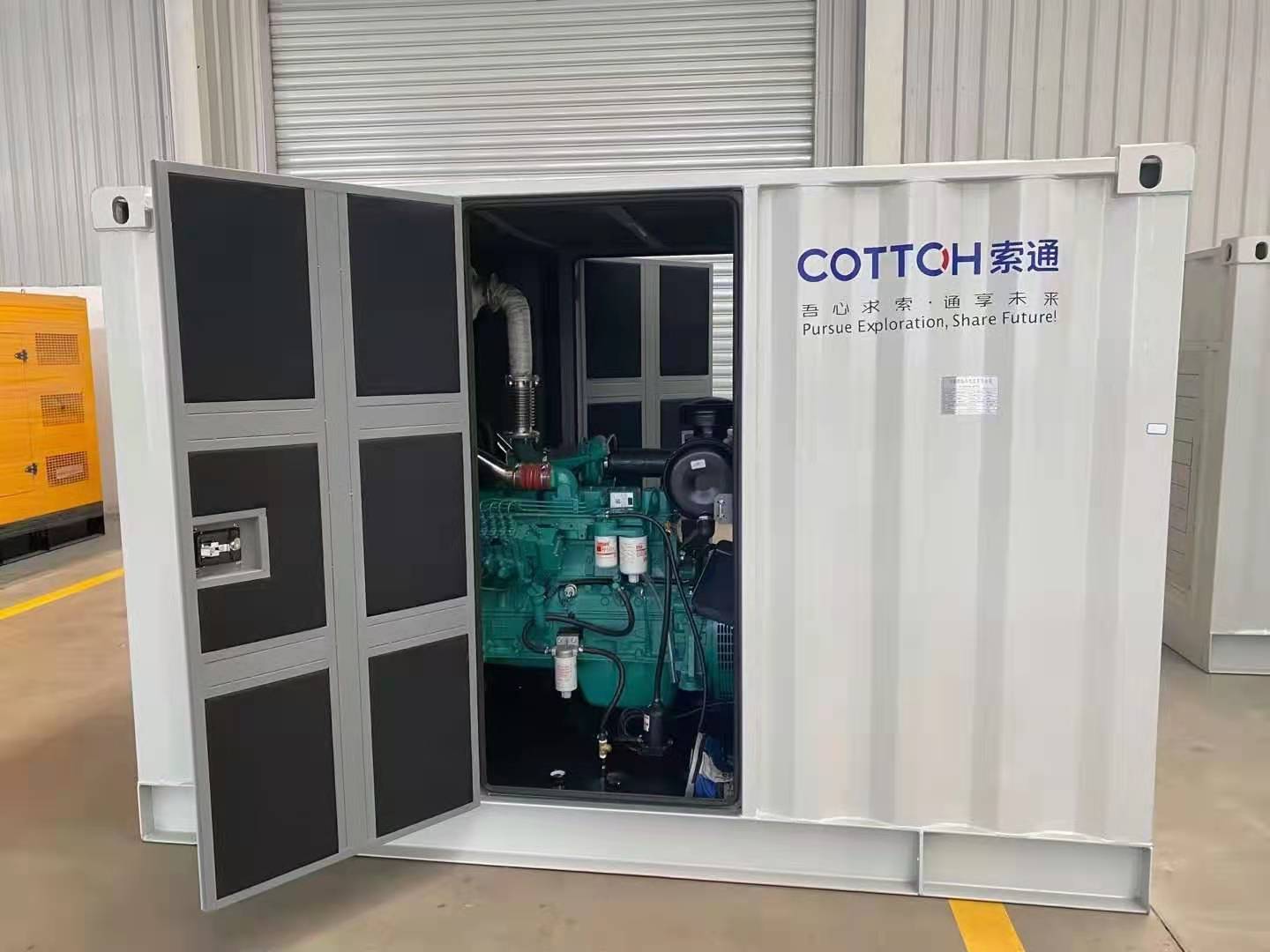 靜音系列柴油發電機組！