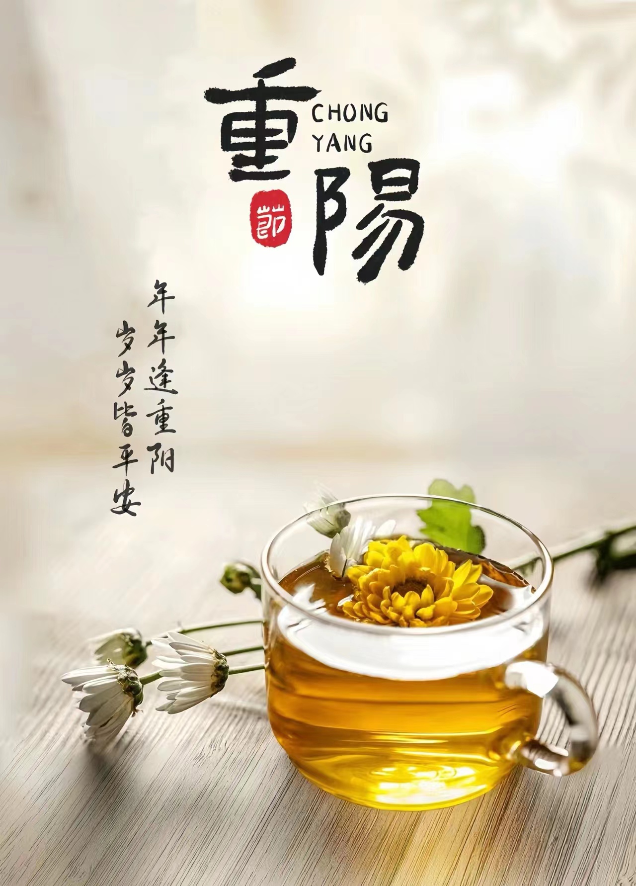 重陽佳節 濰柴800KW發往新疆